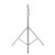 Profi-Line Premium Tripod Stand – Adjustable 110–280 cm Stainless Steel (Upgraded Model)