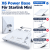 XTAR X6 Battery Power Base and Foldable Stand for Starlink Mini – Batteries Not Included